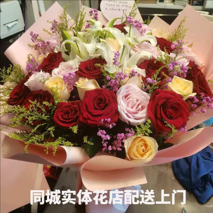 青岛市南区花店